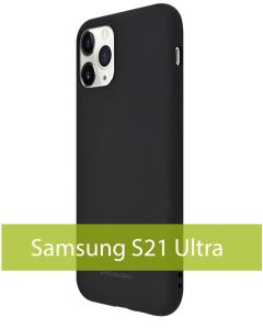 SF Jelly Case for Samsung S21 Ultra