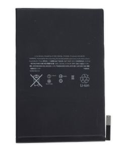 iPad Mini 5 Compatible Battery