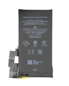 GOO-P6P-BATT.jpg