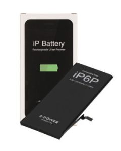 iPhone 6 Plus Compatible 2-Power High Quality Battery