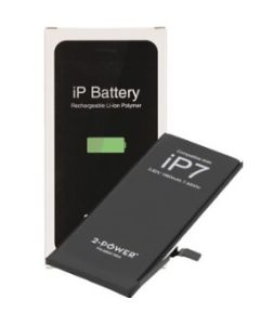 iPhone 7 Compatible 2-Power High Quality Battery