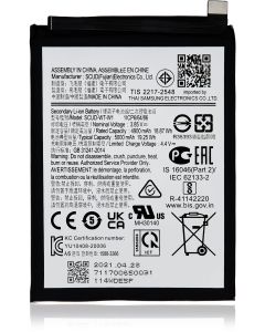 SAM-A225G-BATT.jpg