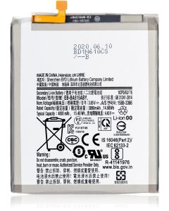 SAM-A51-BATT.jpg