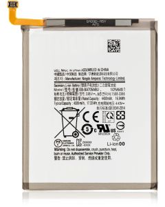 SAM-A70-BATT.jpg