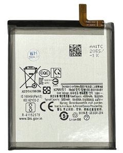 SAM-S23U-BATT.jpg