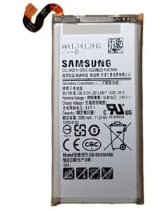 SAM-S8-BATTAM.jpg
