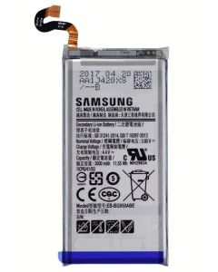Samsung S8 Battery (Service Centre Part)