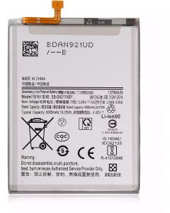 SAM-A12-BATT.jpg